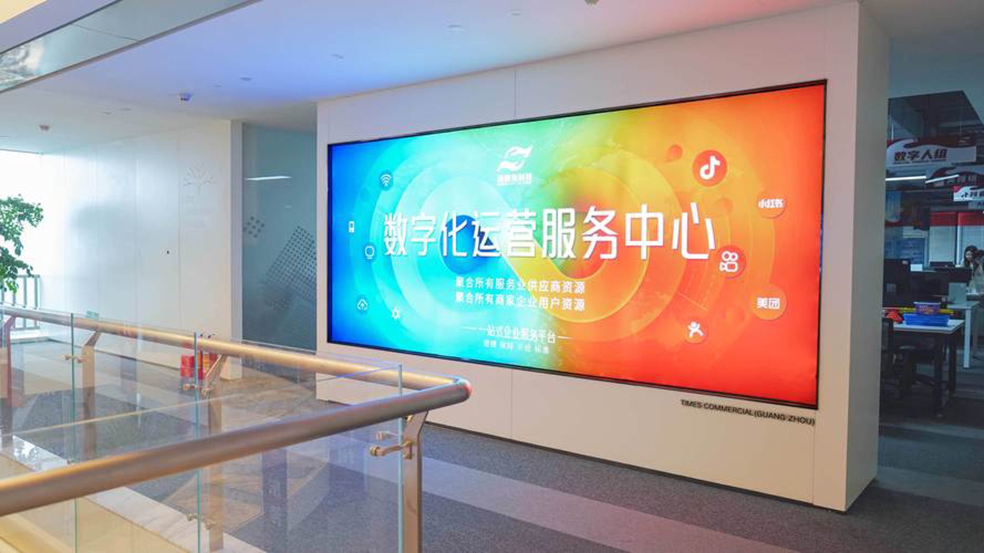 J9直营网官网入口